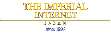 THE IMPERIAL INTERNET